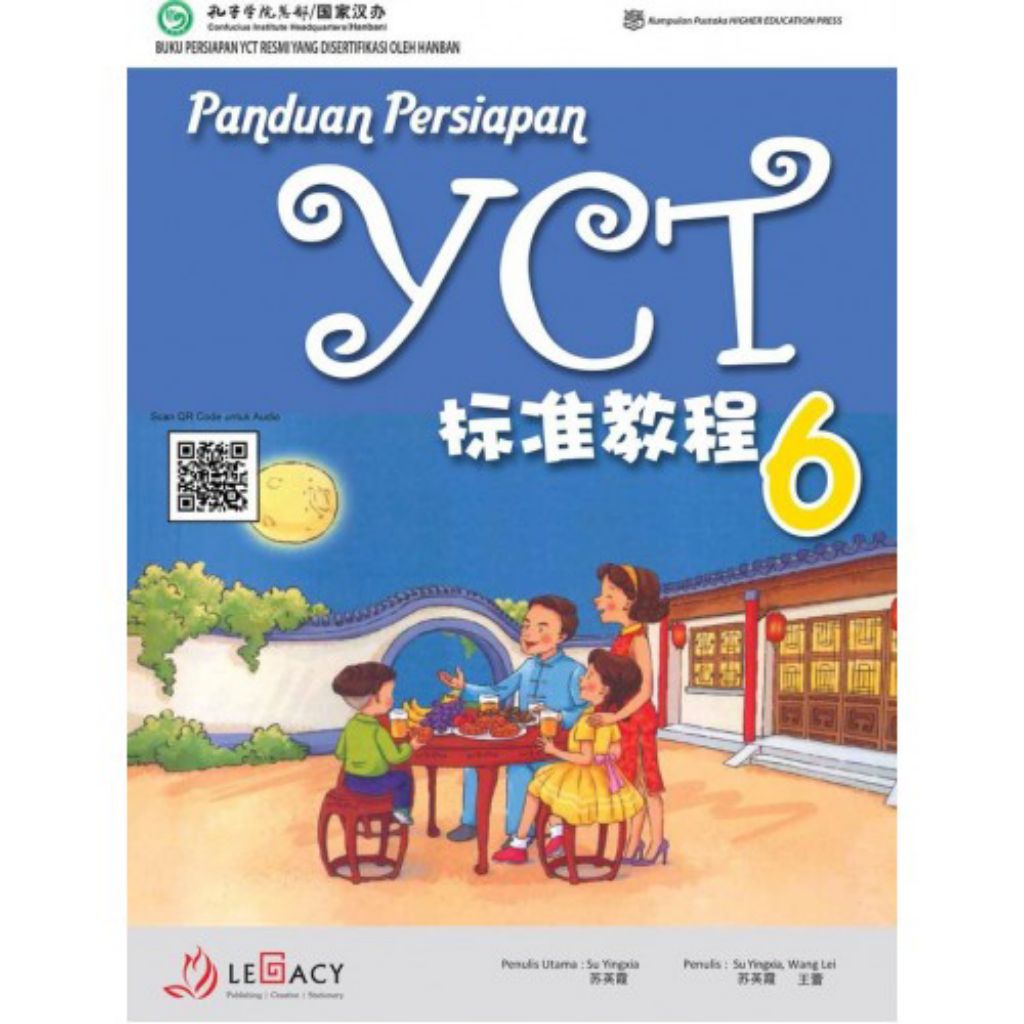 Buku Mandarin YCT6 Textbook dan Workbook