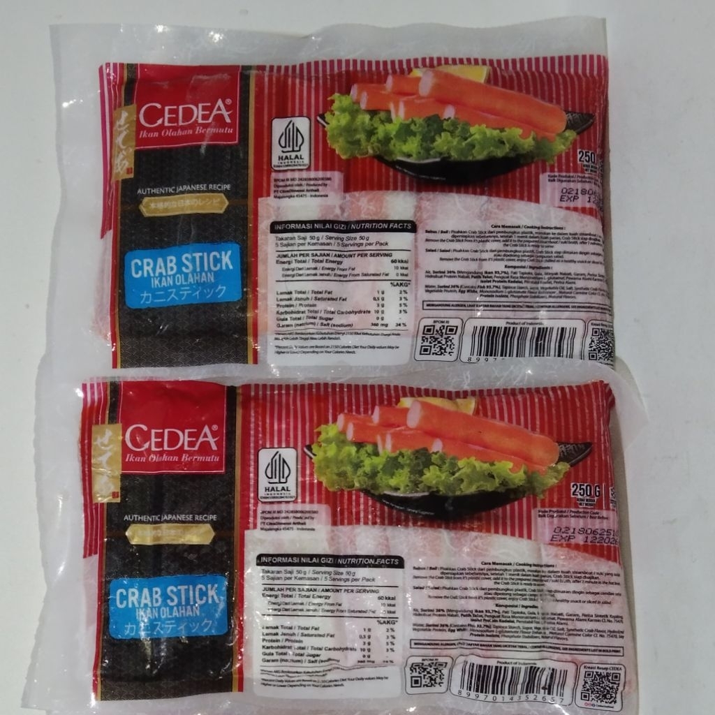 

Cedea Creb Stick 250gram
