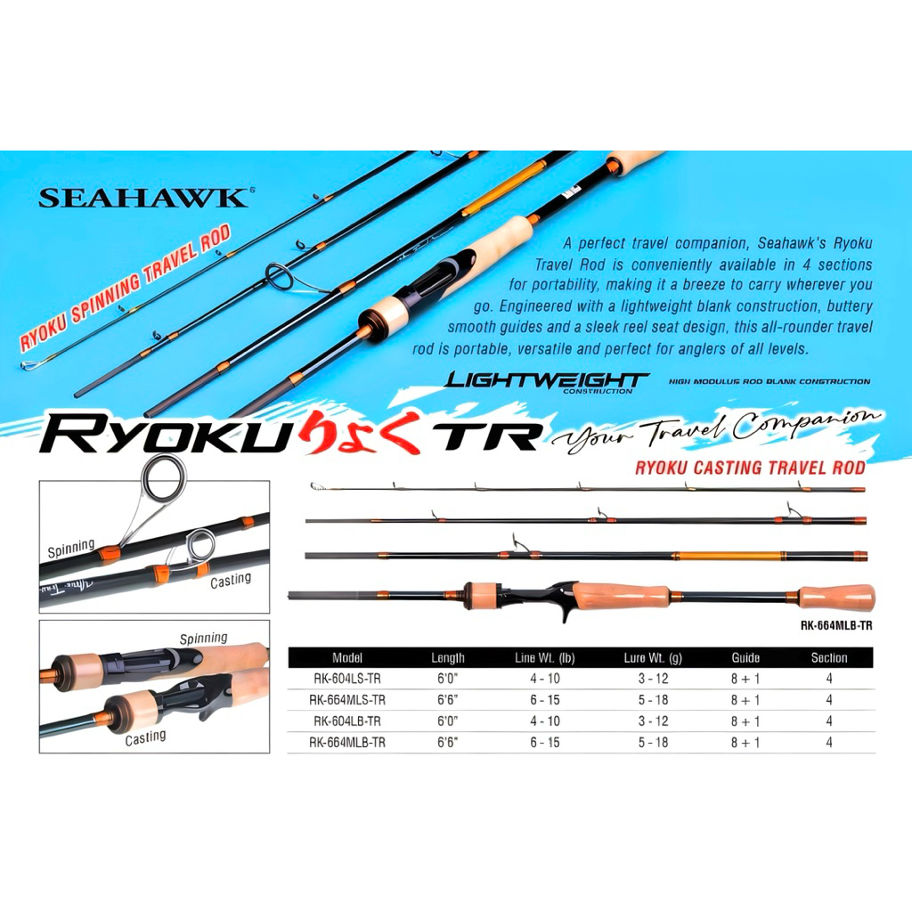 Joran Travel Rod Seahawk Ryoku BC & Spinning | Free Piva PVC pengiriaman