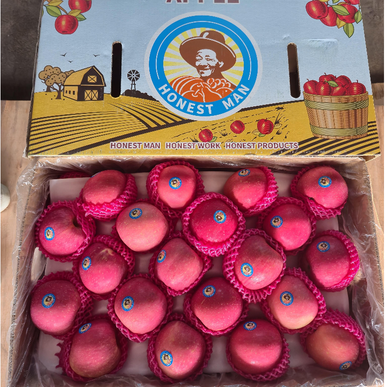 

Apel Fuji China (KG)