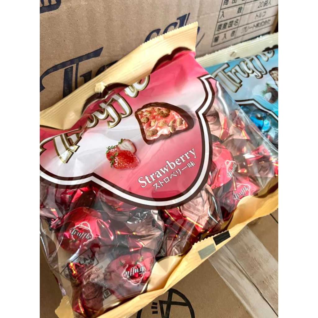 

COKELAT TRUFFLE ELVAN 115gr / COKELAT TURKY / COKELAT OLEH OLEH HAJI UMROH