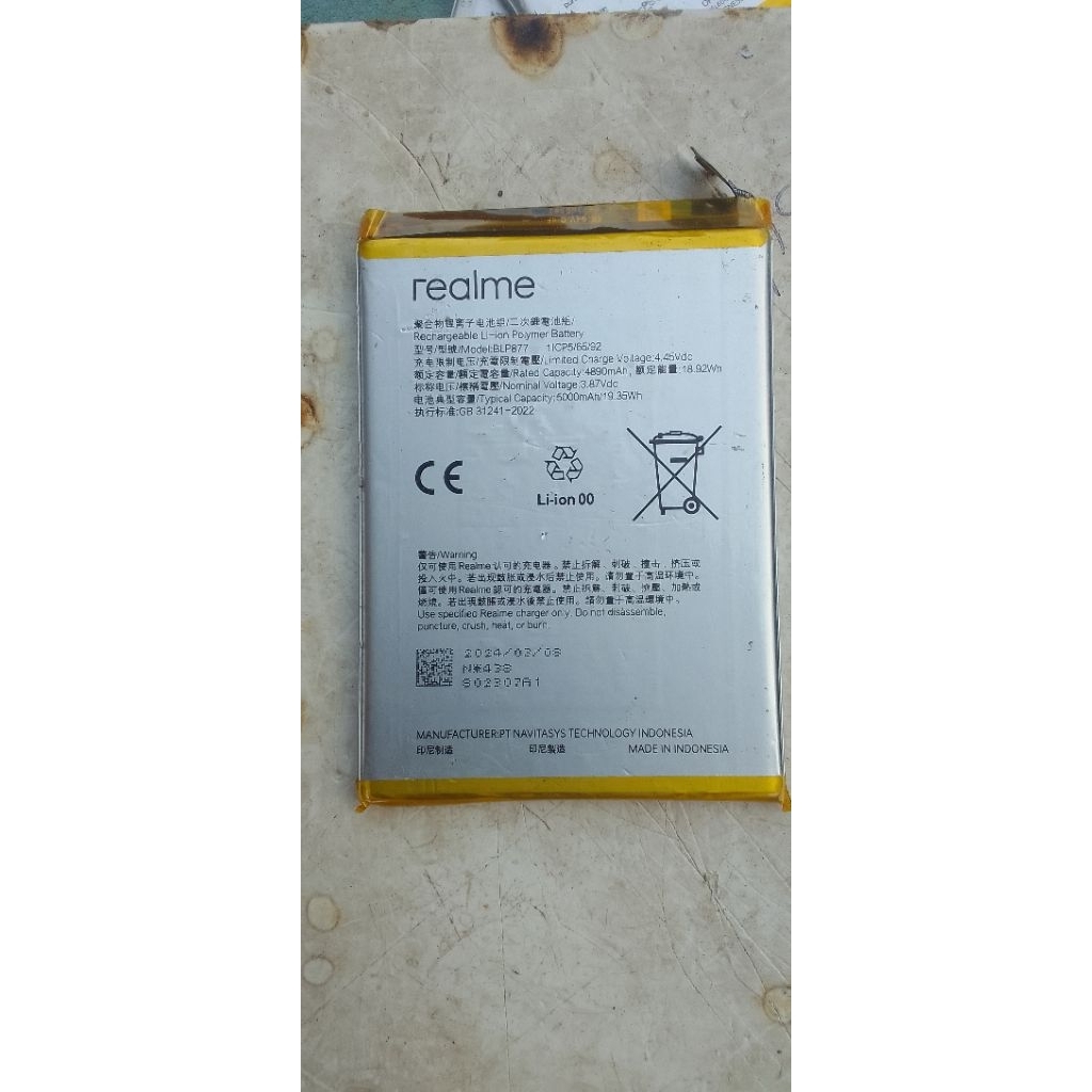 batre blp877 hp realmi 8i/c30/c31/c33/c35/narzo50i seken