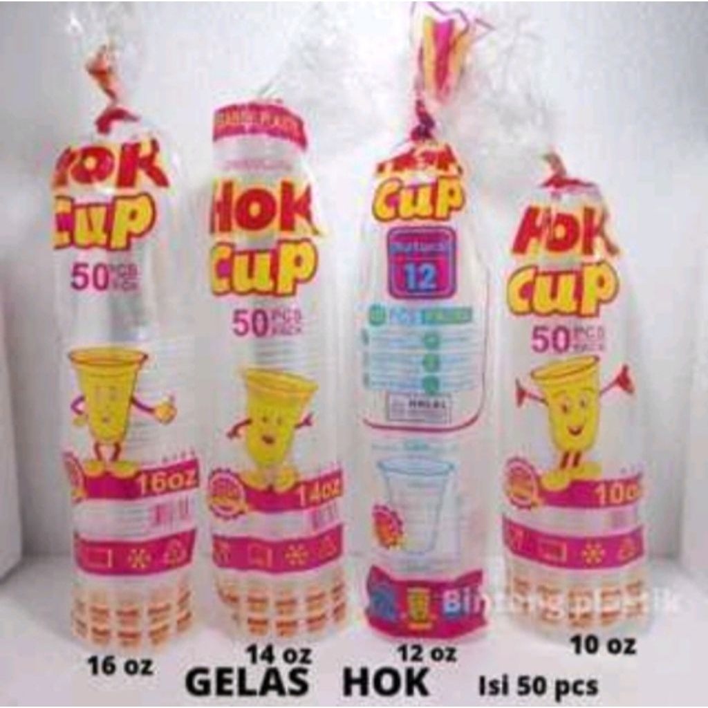 Cup Gelas Hok 10oz, 12 oz / Cup Minuman