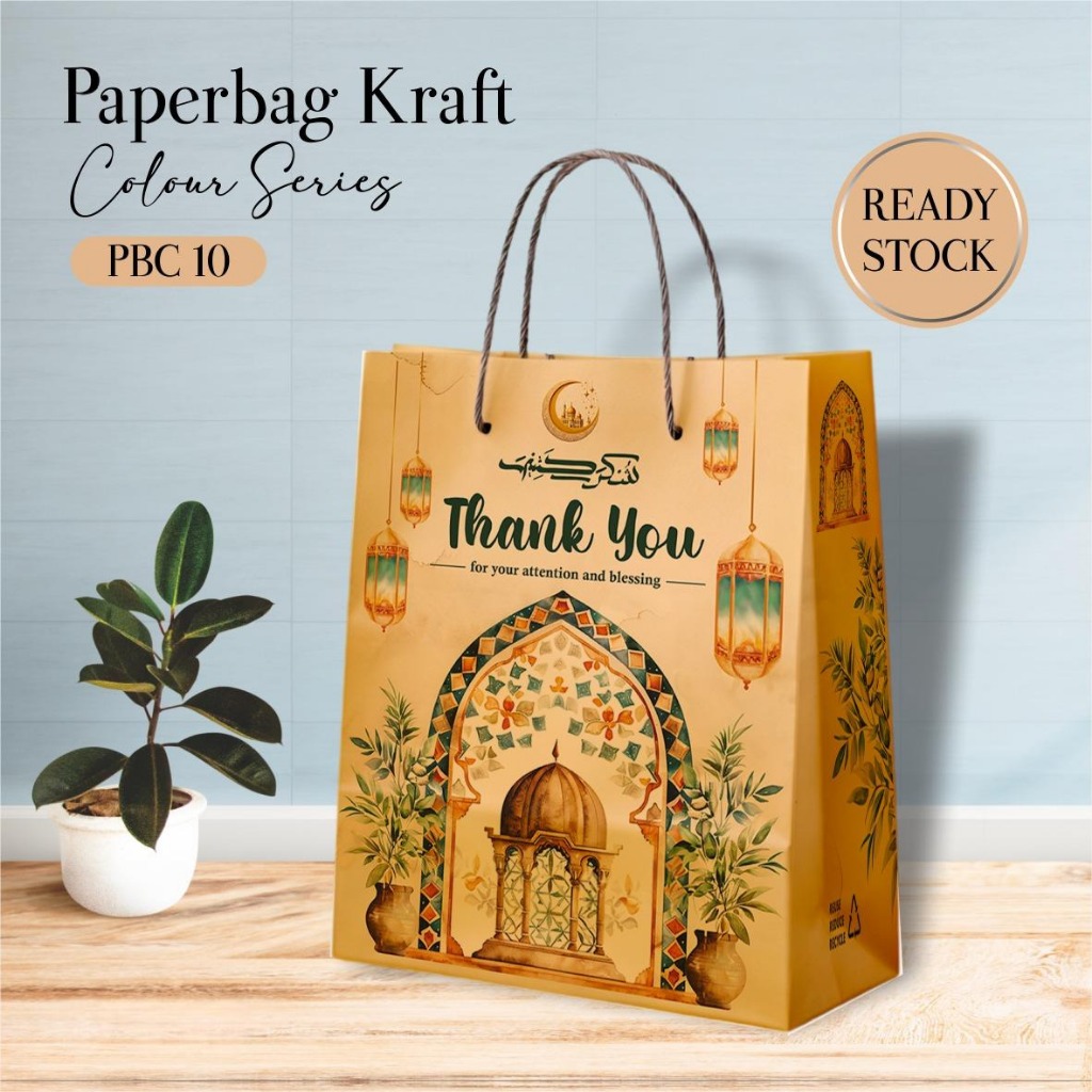 

[12PCS] PAPER BAG/PAPER BAG PBC 10 READY STOCK - TAS PERNIKAHAN & HAJATAN AESTHETIC 20 X 25 X 10 CM