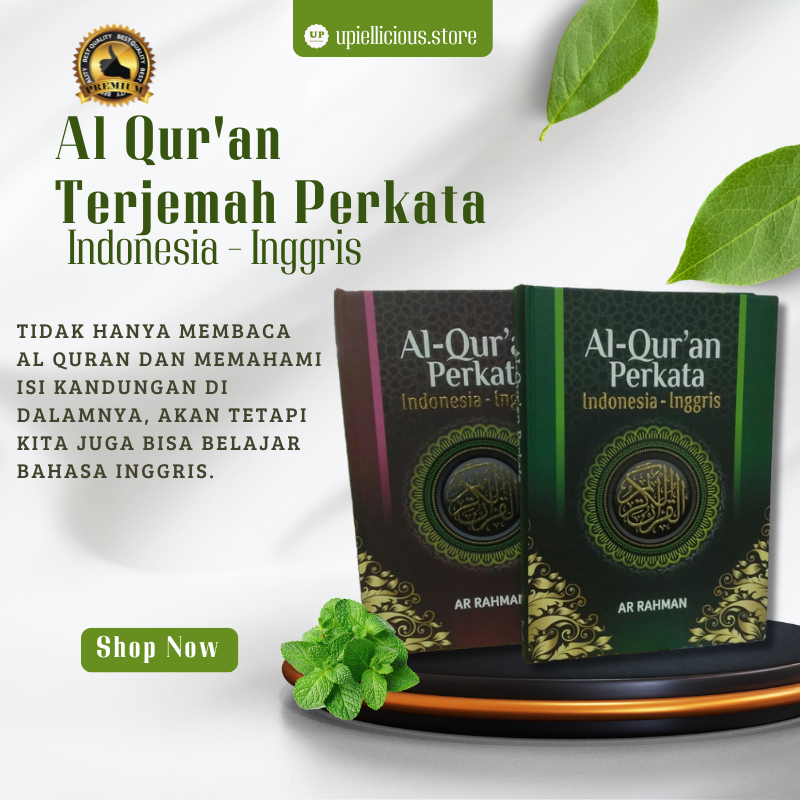 Al Quran Terjemah Perkata Ar Rahman Indonesia Inggris A4 - alquran Perkata Inggris Indonesia - alqur