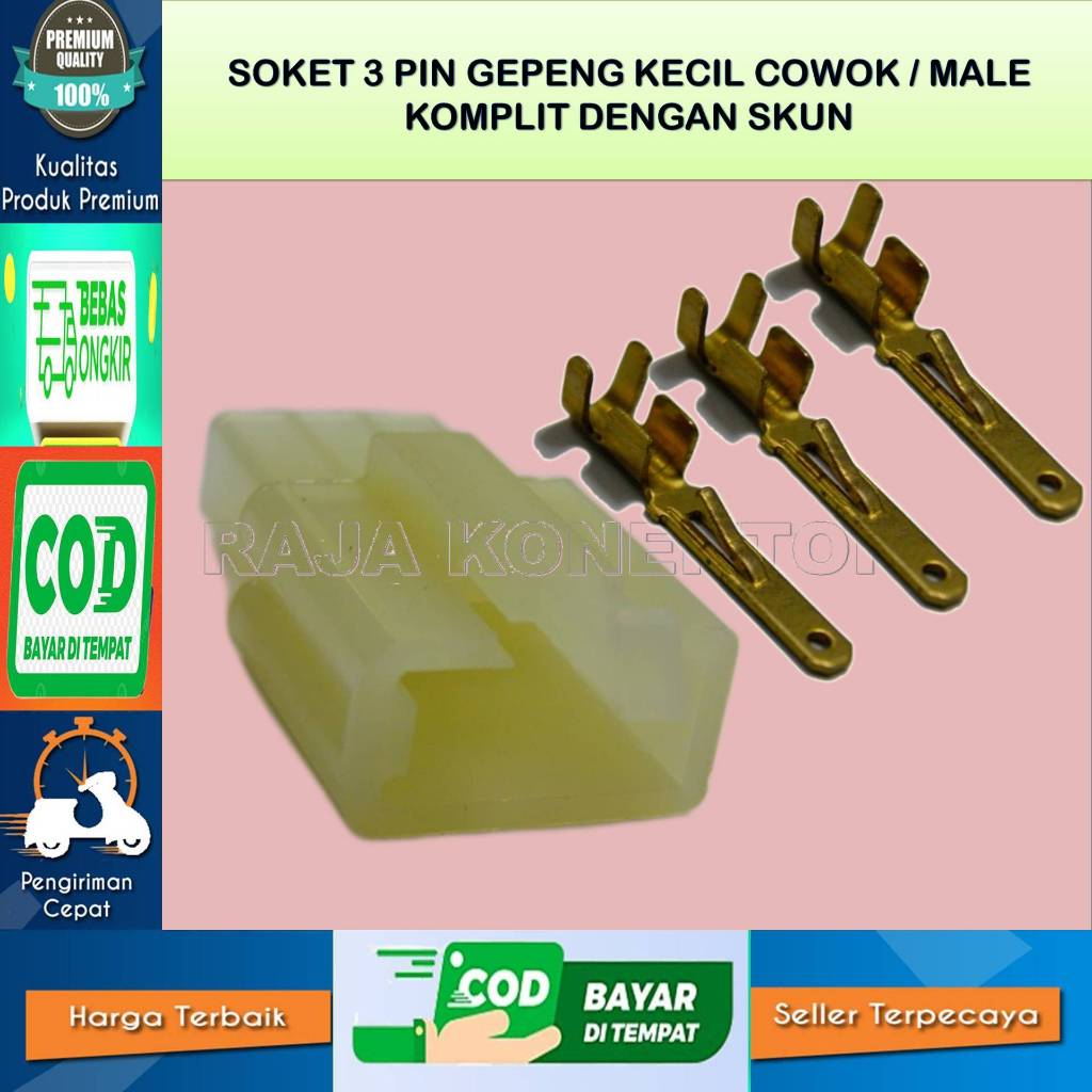 SOCKET KABEL MOTOR 3 PIN KECIL COWO-SOCKET –SOCKET KABEL–3 PIN- SOCKET KABEL - SOCKET KABEL MOTOR