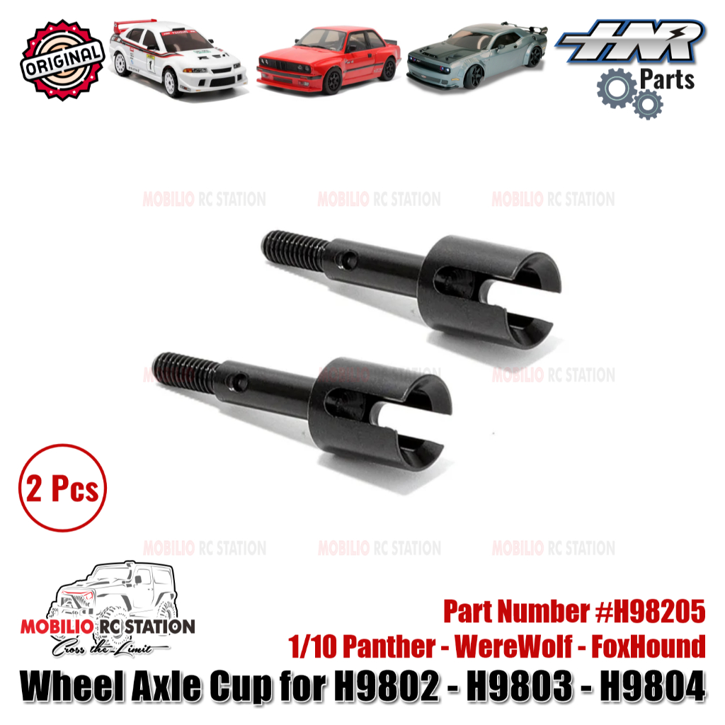 HNR Part #H98205 Wheel Axle Cup for RC H9802 H9803 H9804 1/10 Panther WereWolf FoxHound