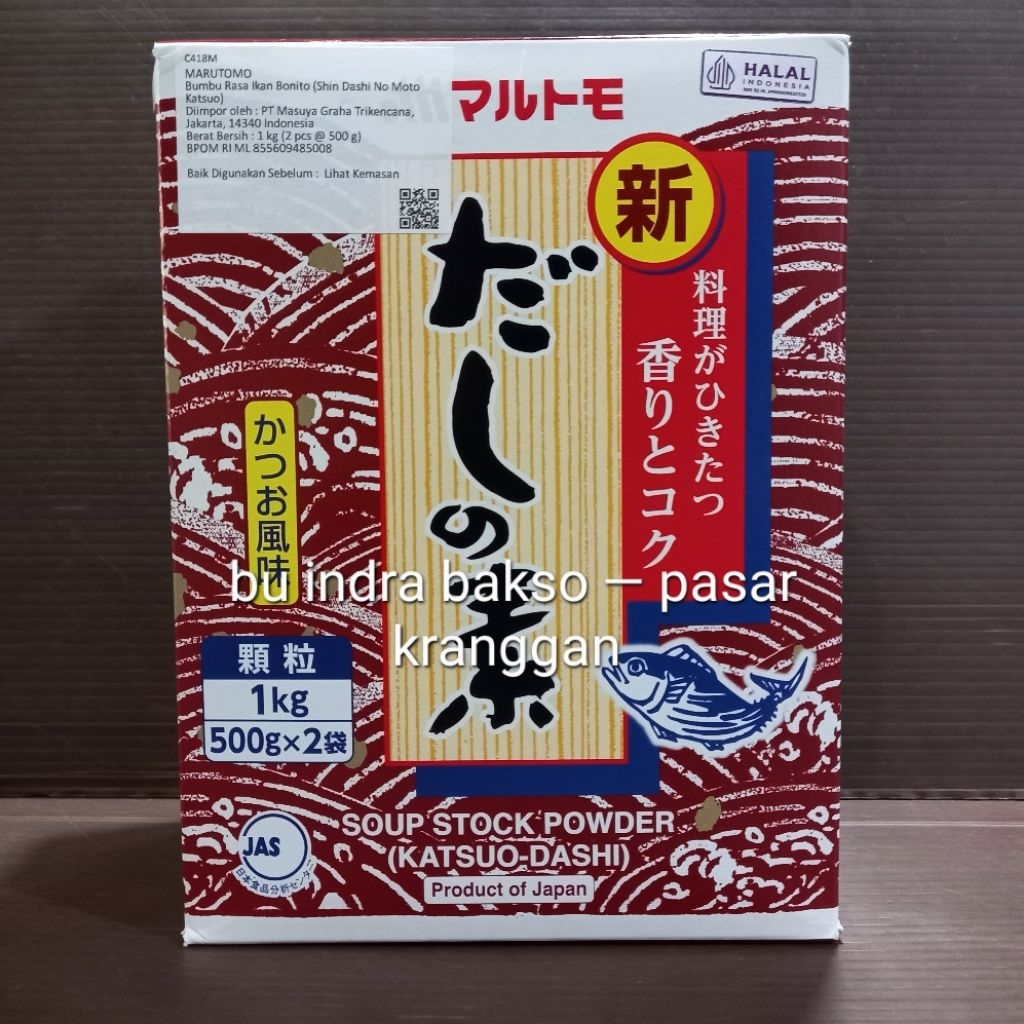 

dashi bonito katsuo powder kaldu ikan marutomo hondashi shin 50gr