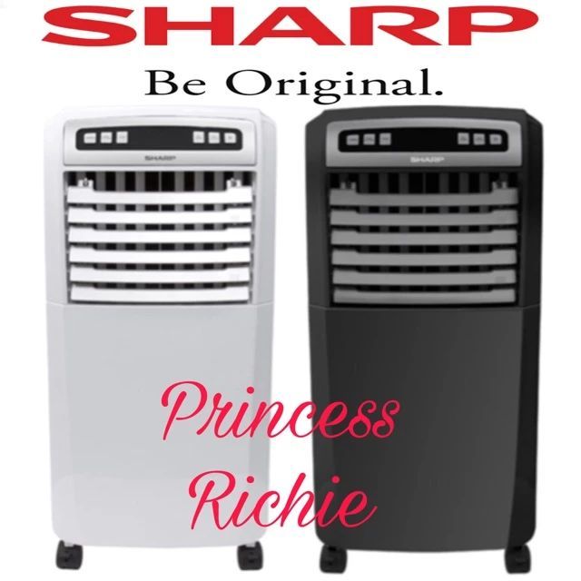Air cooler sharp PJ-A55TY