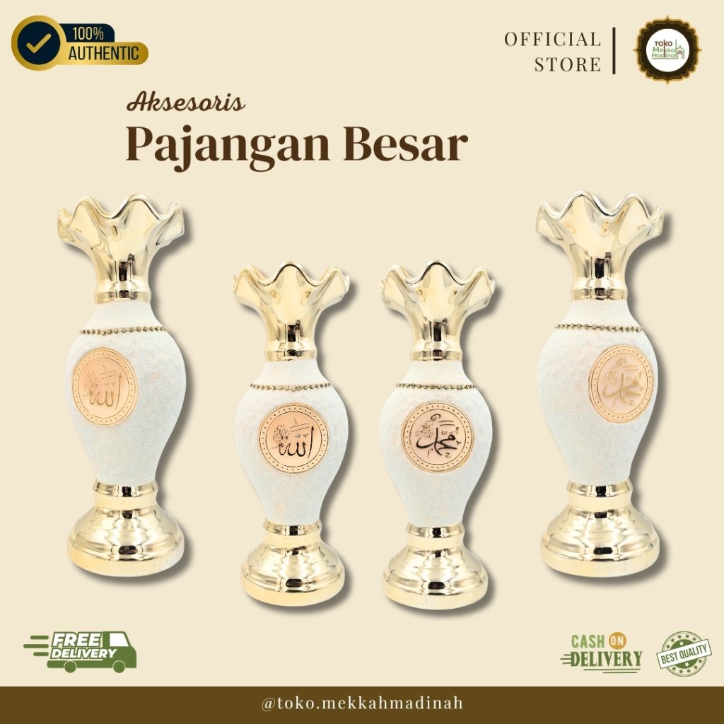 Pajangan Kaligrafi Besar – Sepasang Allah & Muhammad