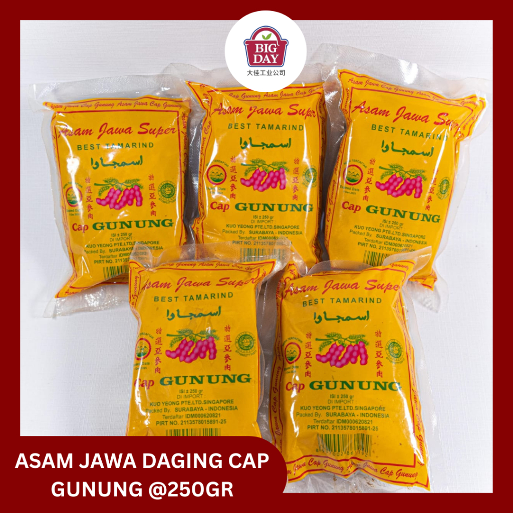 

ASAM JAWA ASAM TANPA BIJI ASAM DAGING CAP GUNUNG TAMARIND NO SEED 250gr