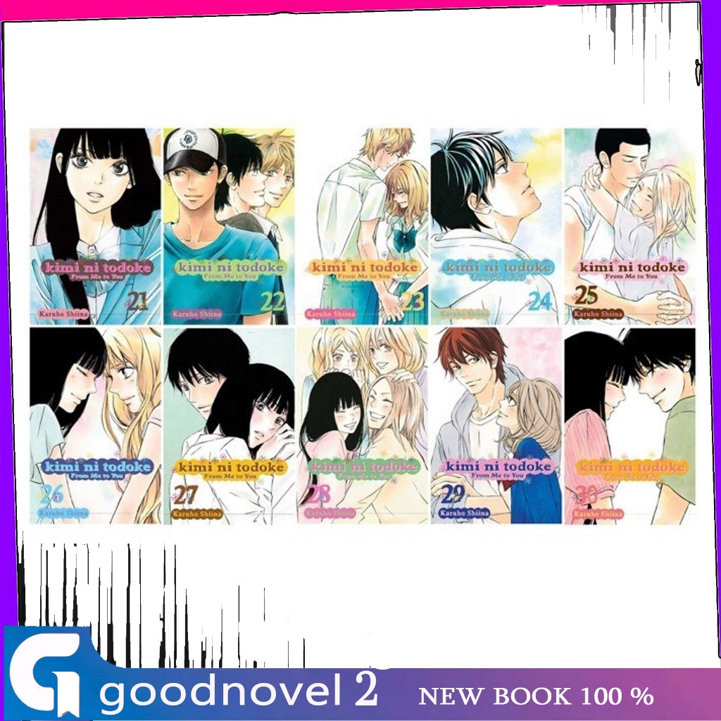 Komik Kimi ni Todoke: From Me to You ( English )