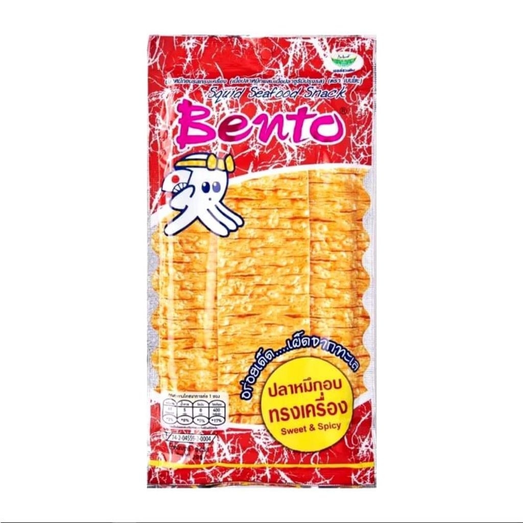 

Bento Juhi Squid Cumi 22gr Halal Thailand