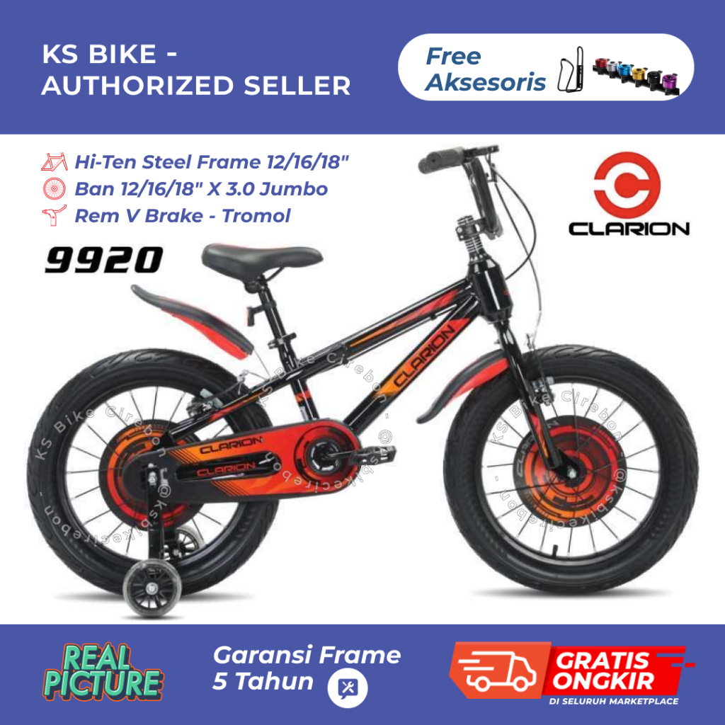 BMX Clarion 9920 12 16 18 Inch Frame Steel Sepeda Anak Mini Laki Laki Umur 4 5 6 Tahun Roda Samping 