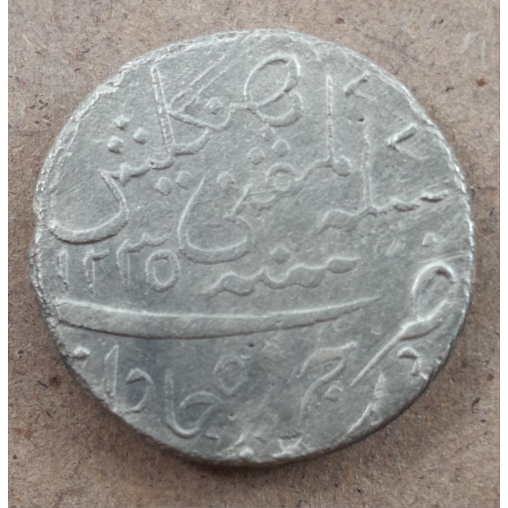 Uang Kuno_Silver-Koin Perak_Java Rupee
