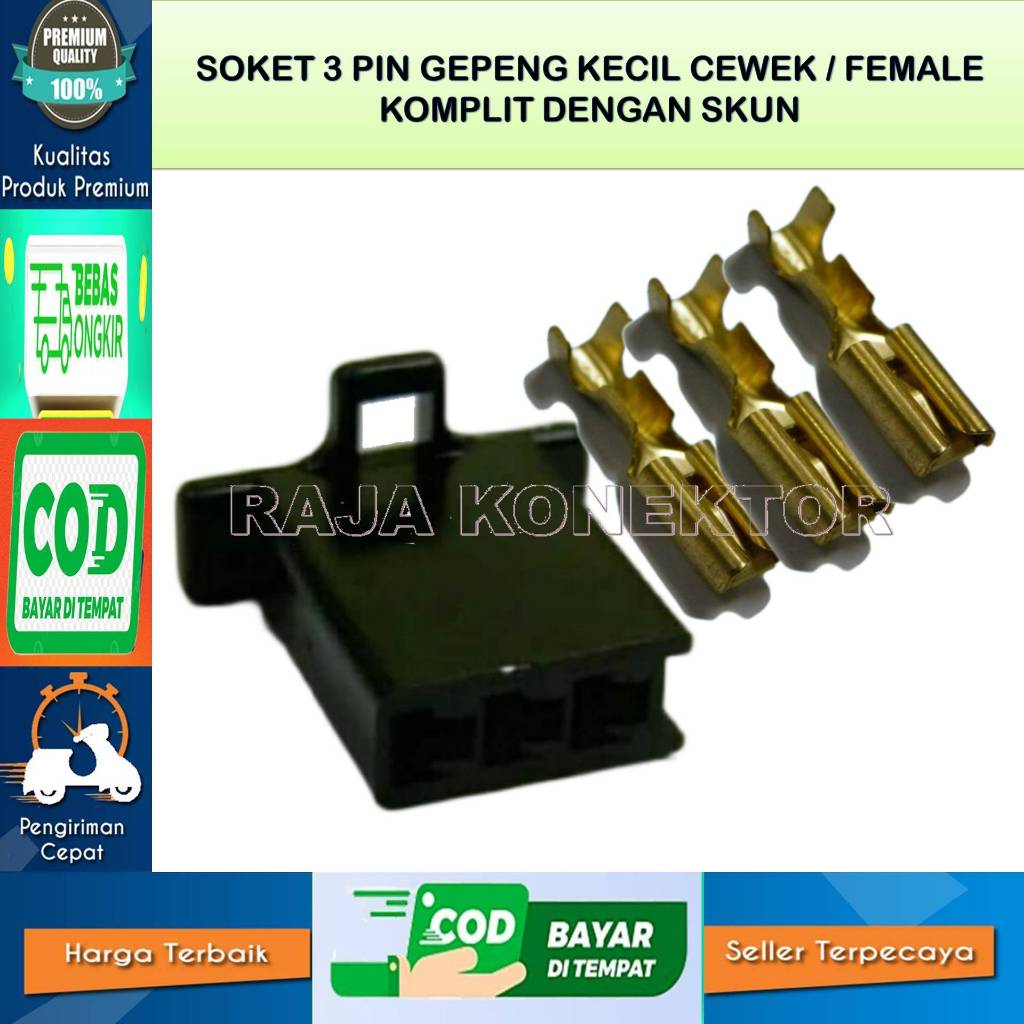 SOCKET KABEL MOTOR 3 PIN KECIL HITAM CEWE-SOCKET –SOCKET KABEL–3 PIN- SOCKET KABEL - SOCKET KABEL