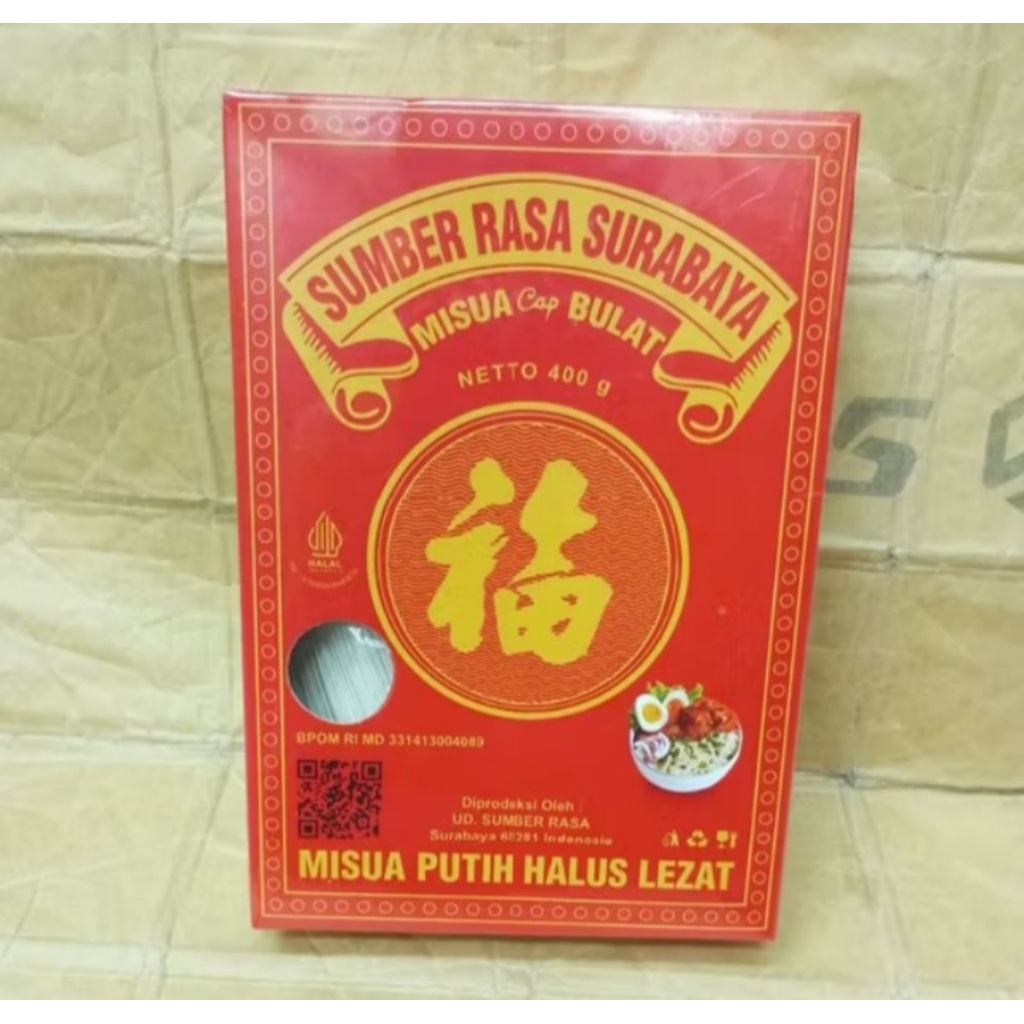 

misua merah/misua bumbu/misua instan ada bumbu