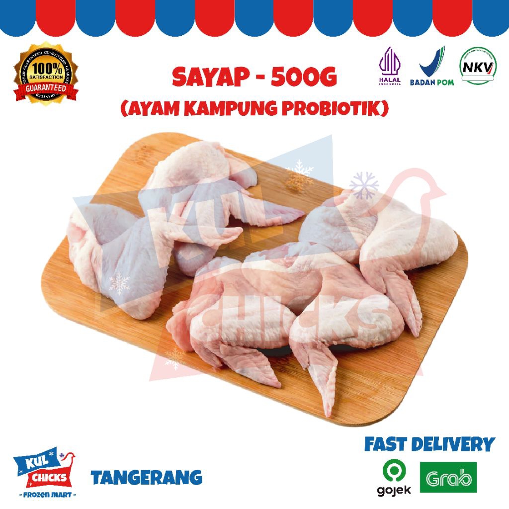 

sayap kampung probiotik (500gr)