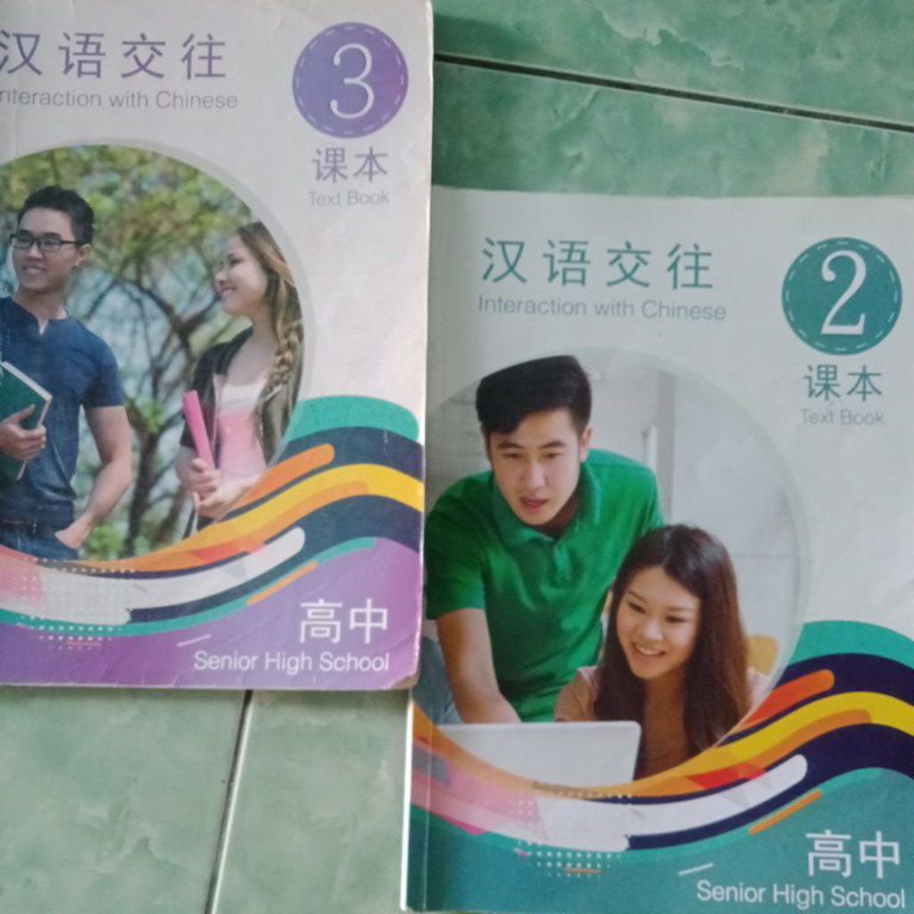 Interaction with Chinese Textbook 2,3