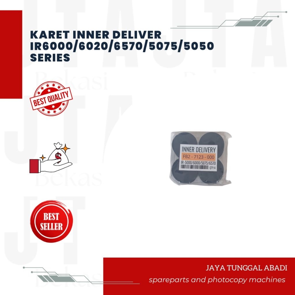 KARET INNER DELIVERY IMPORT IR 5000/5020/6570/5075/5050 SERIES