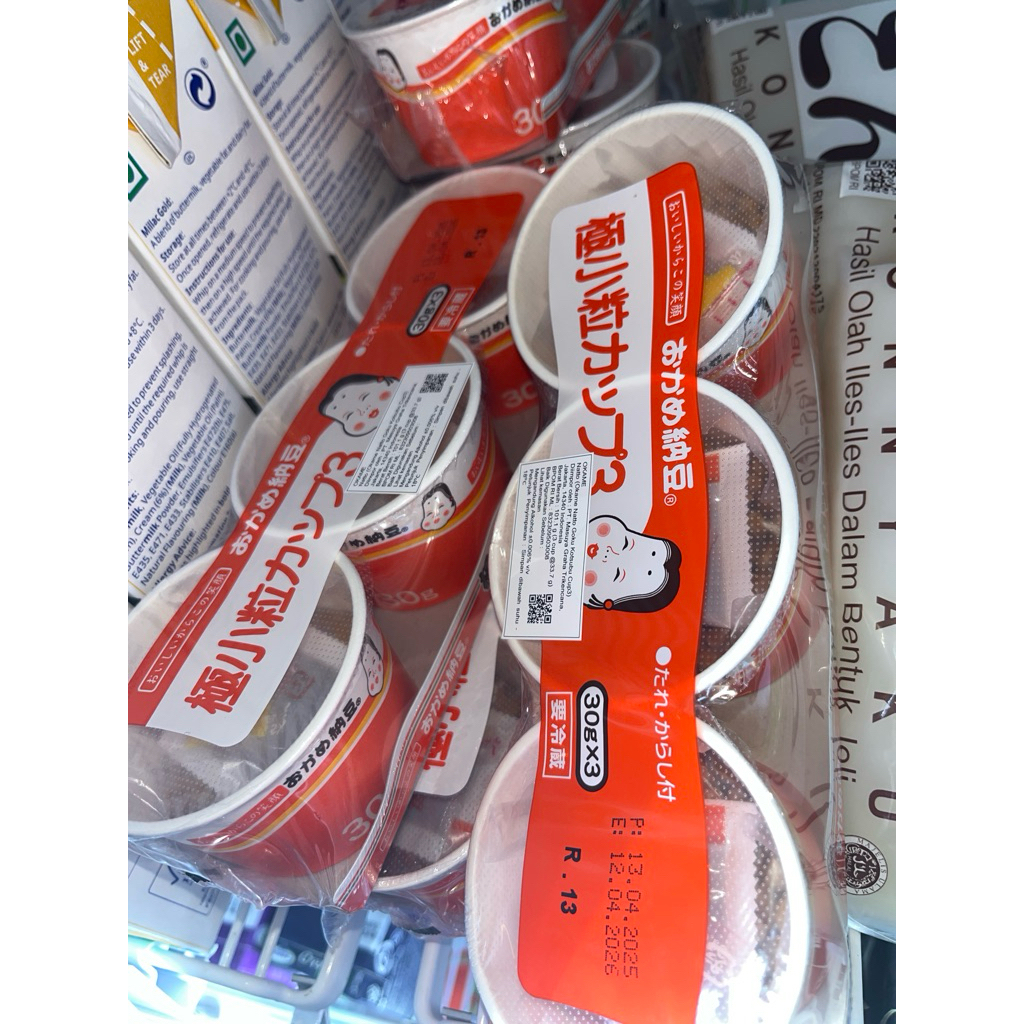 

NATTO OKAME GOKU KOTSUBU 3CUP