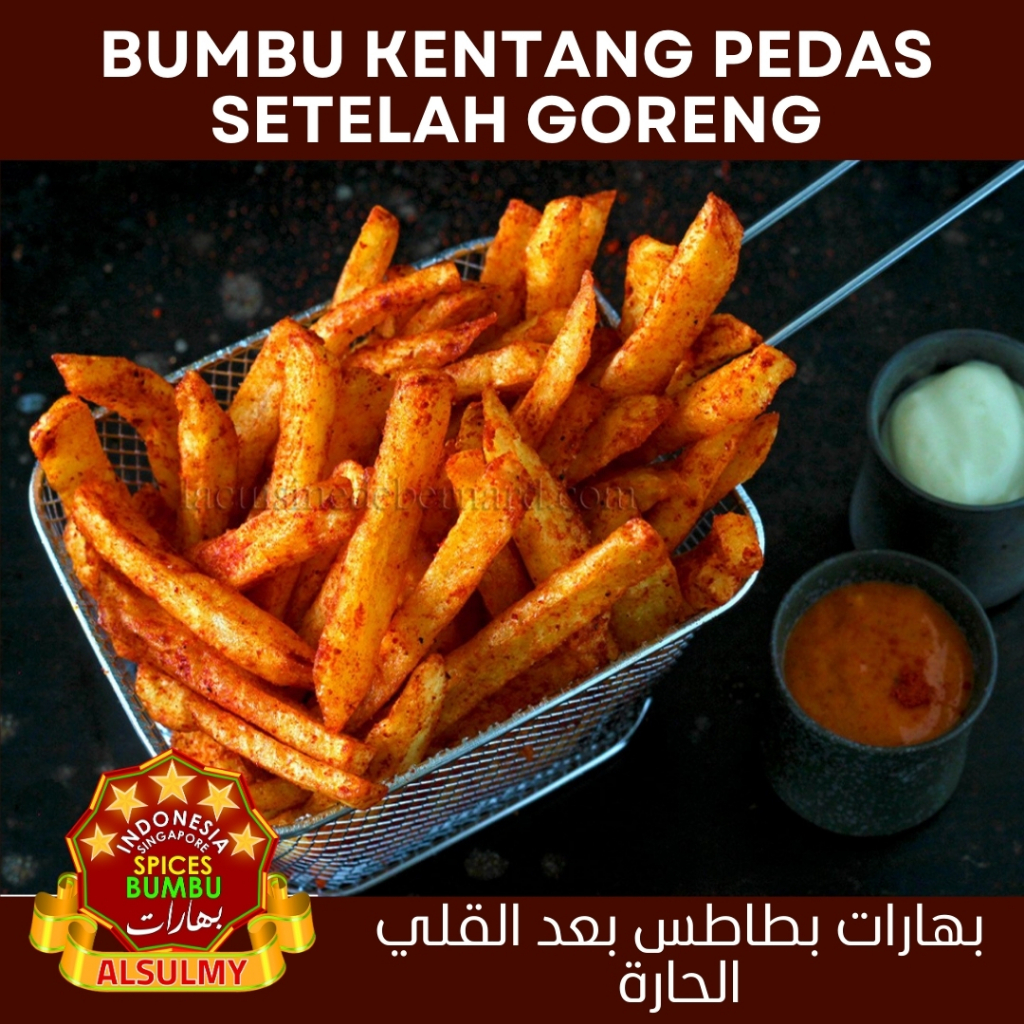 

Alsulmy - Spices Bumbu Kentang Pedas (setelah goreng)