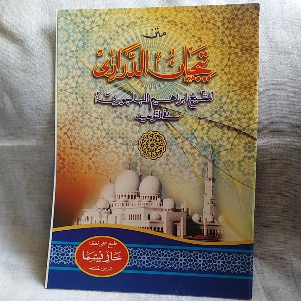 KITAB MATAN TIJAN DARORI