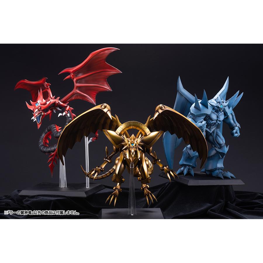 Kotobukiya Set Figure Ju-Ko-Cho-Dai Yu-Gi-Oh Action Figure Set Yugioh Yu gi Oh The Winged Dragon of 