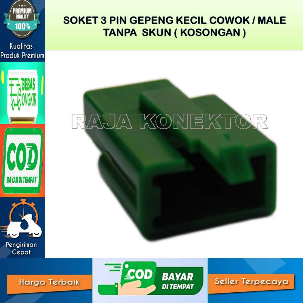 SOCKET KABEL MOTOR 3 PIN KECIL HIJAU KOSONGAN COWO-SOCKET –SOCKET KABEL–3 PIN- SOCKET KABEL - SOCKET