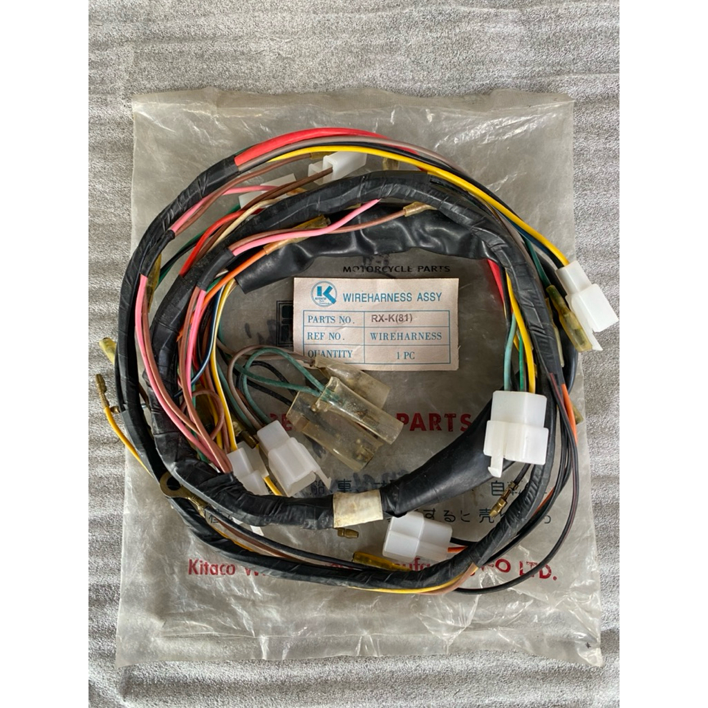 Kabel Body Bodi Wire Harness RXK RXKing Tua Tahun 81