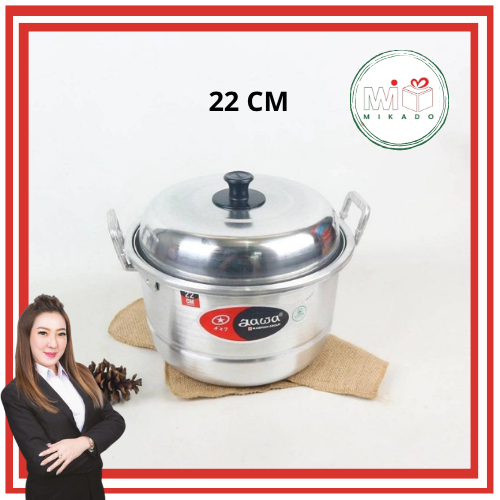 MASPION DANDANG EKONOMI / DANDANG KUKUS NASI