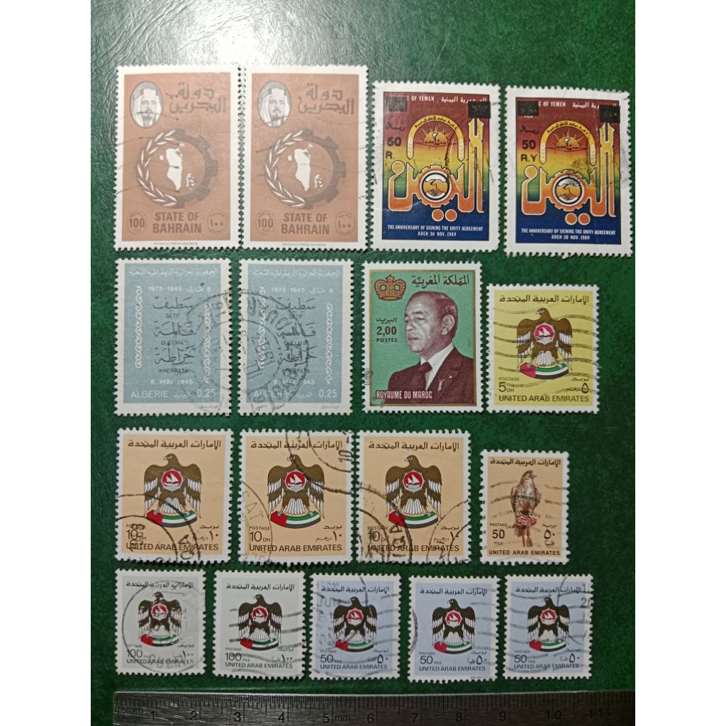

Prangko Negara negara Arab 17 Pcs USED