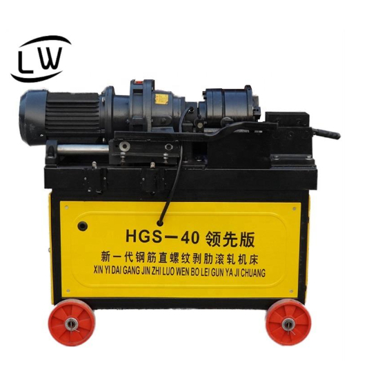 MESIN SENAI BESI PIPA / MESIN PEMBUAT DRAT SENAI BESI PIPA HGS40