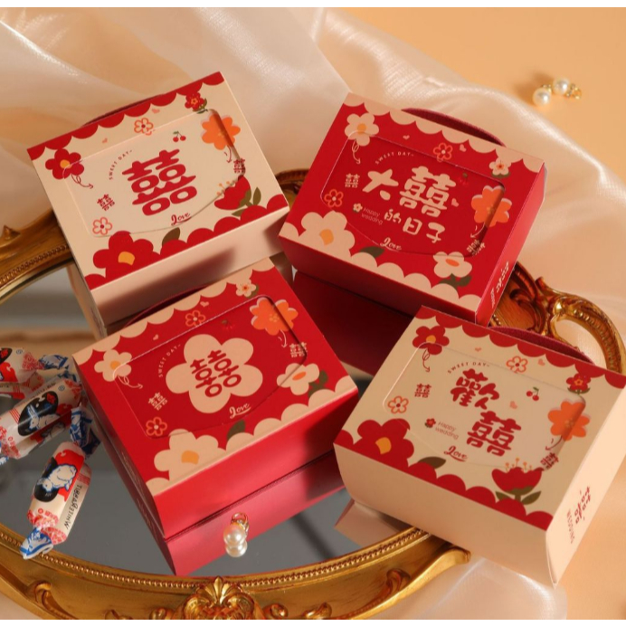 

De Gift Shop Kotak Kado | Kotak Souvenir | Kotak Souvenir Pernikahan | Kotak souvenir Teapai