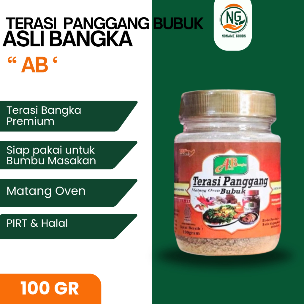 

TERASI BUBUK CAP AB BOTOL100 GR/ TERASI PANGGANG OVEN MATANG