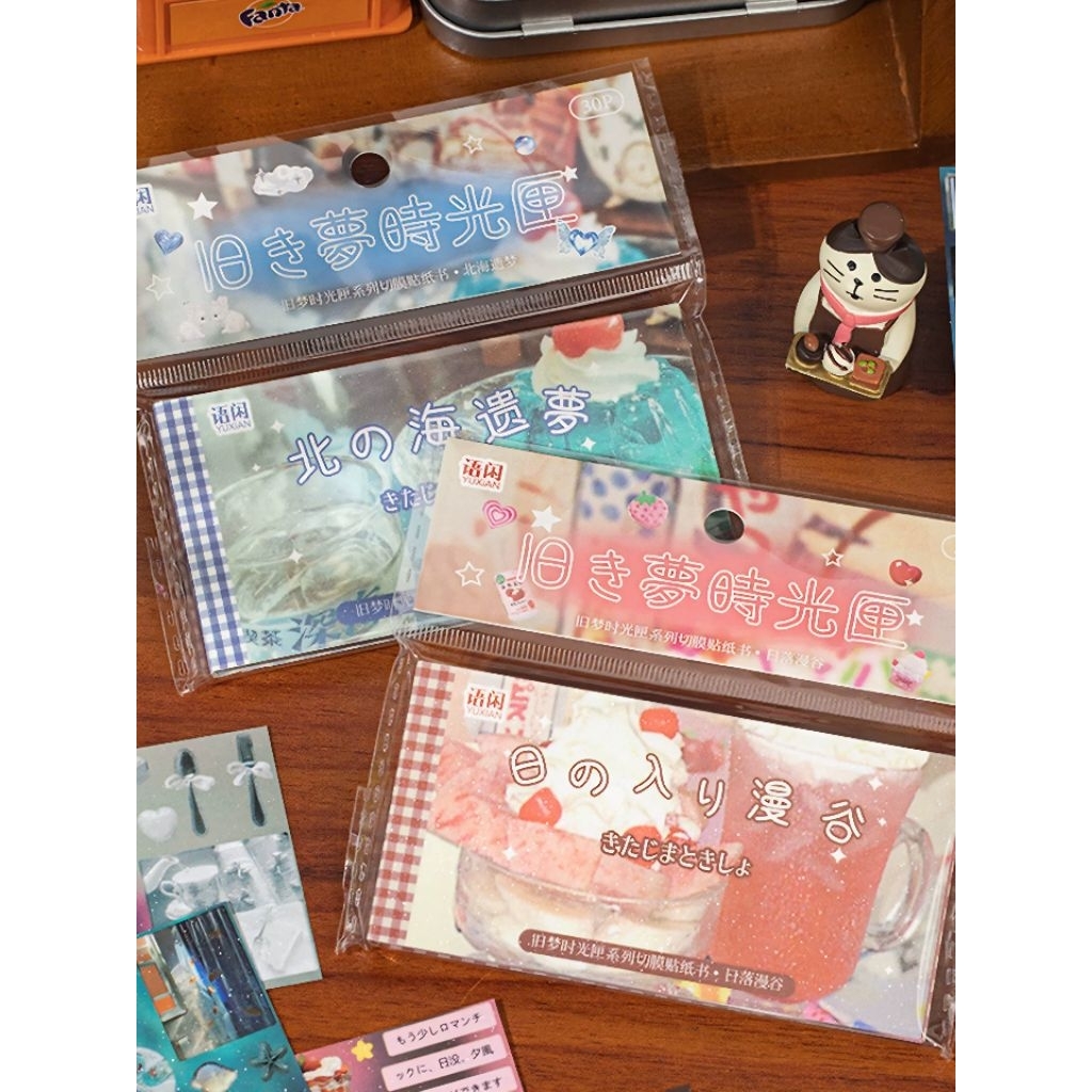 

[WindHeart] 30 lembar Sticker Book Dream Time Box Series Ancient Style Handbook 22584