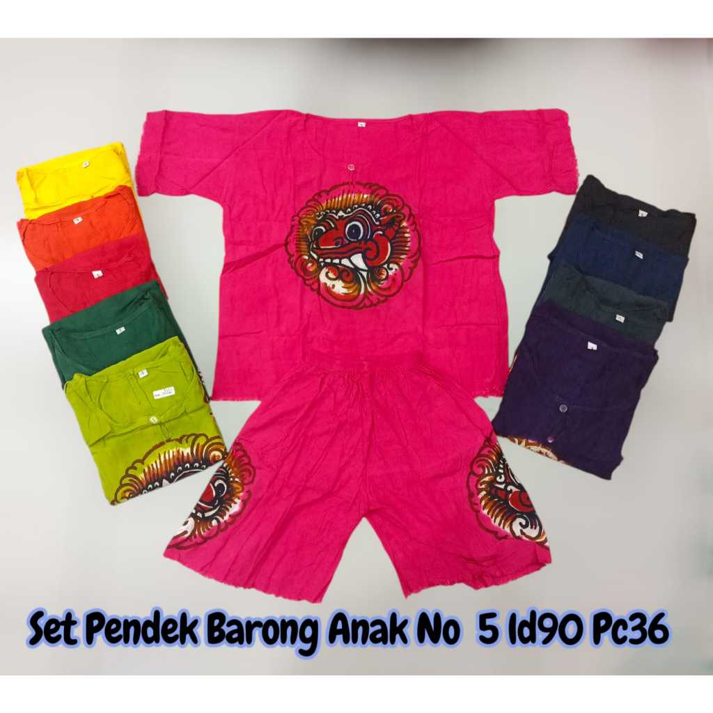 BAJU BALI ANAK SET - SET BARONG PENDEK ANAK