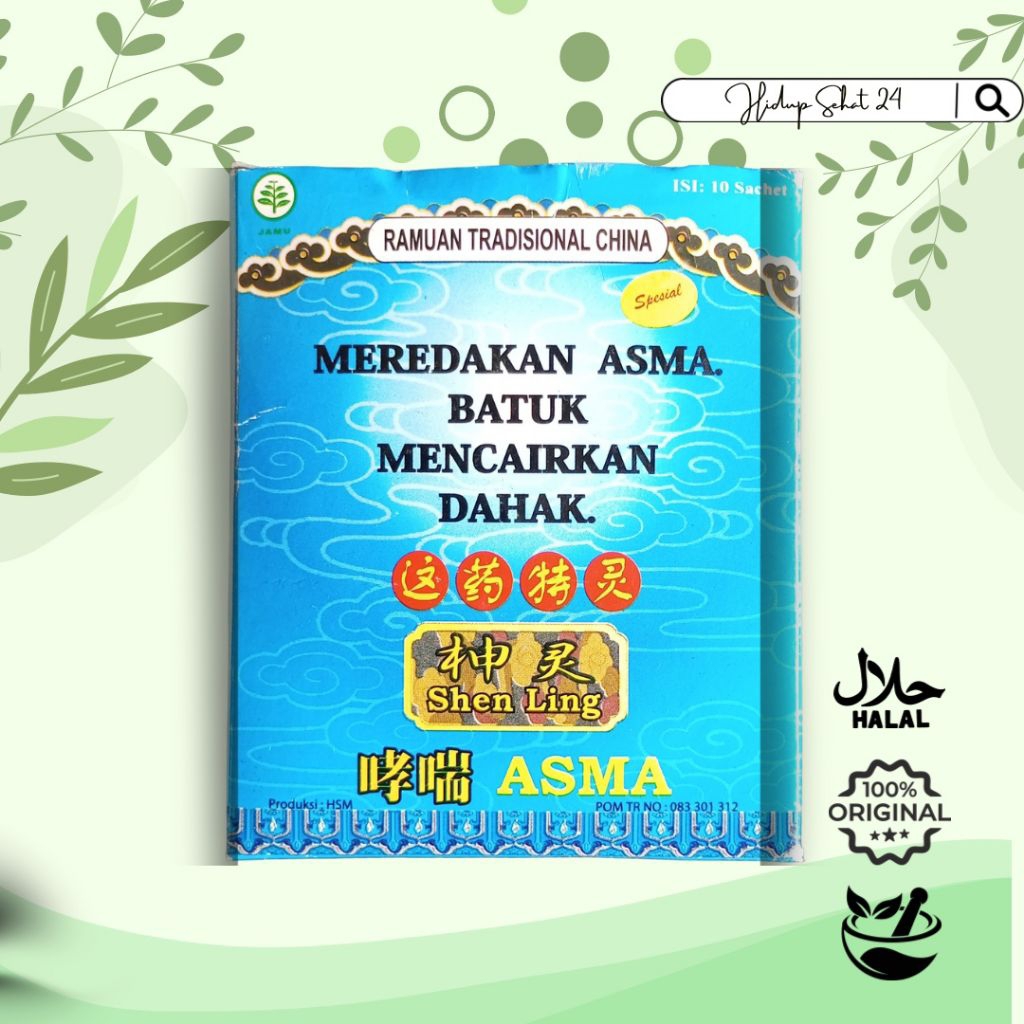 SHENLING ASMA Meredakan Asma Batuk dan Dahak