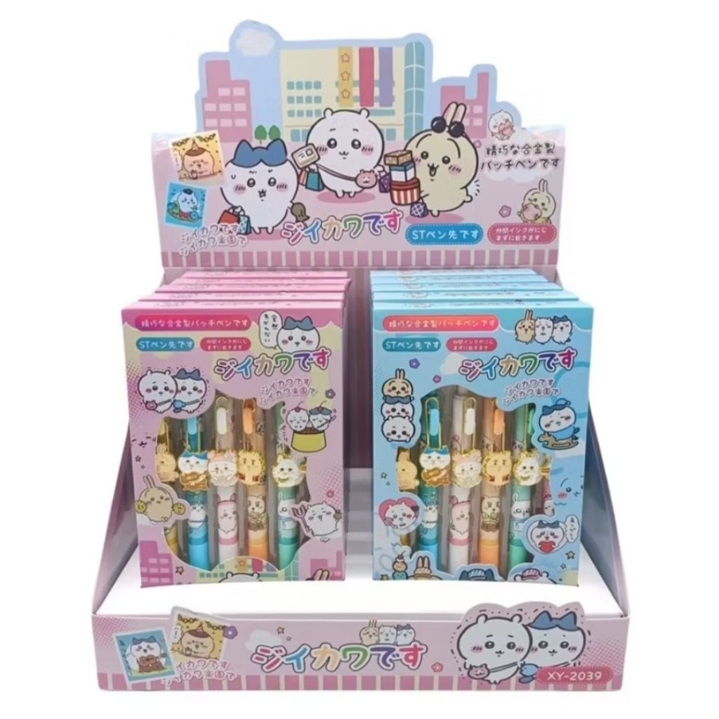 

1 Pcs Ballpoint gel metal chikawa 0.5 MM