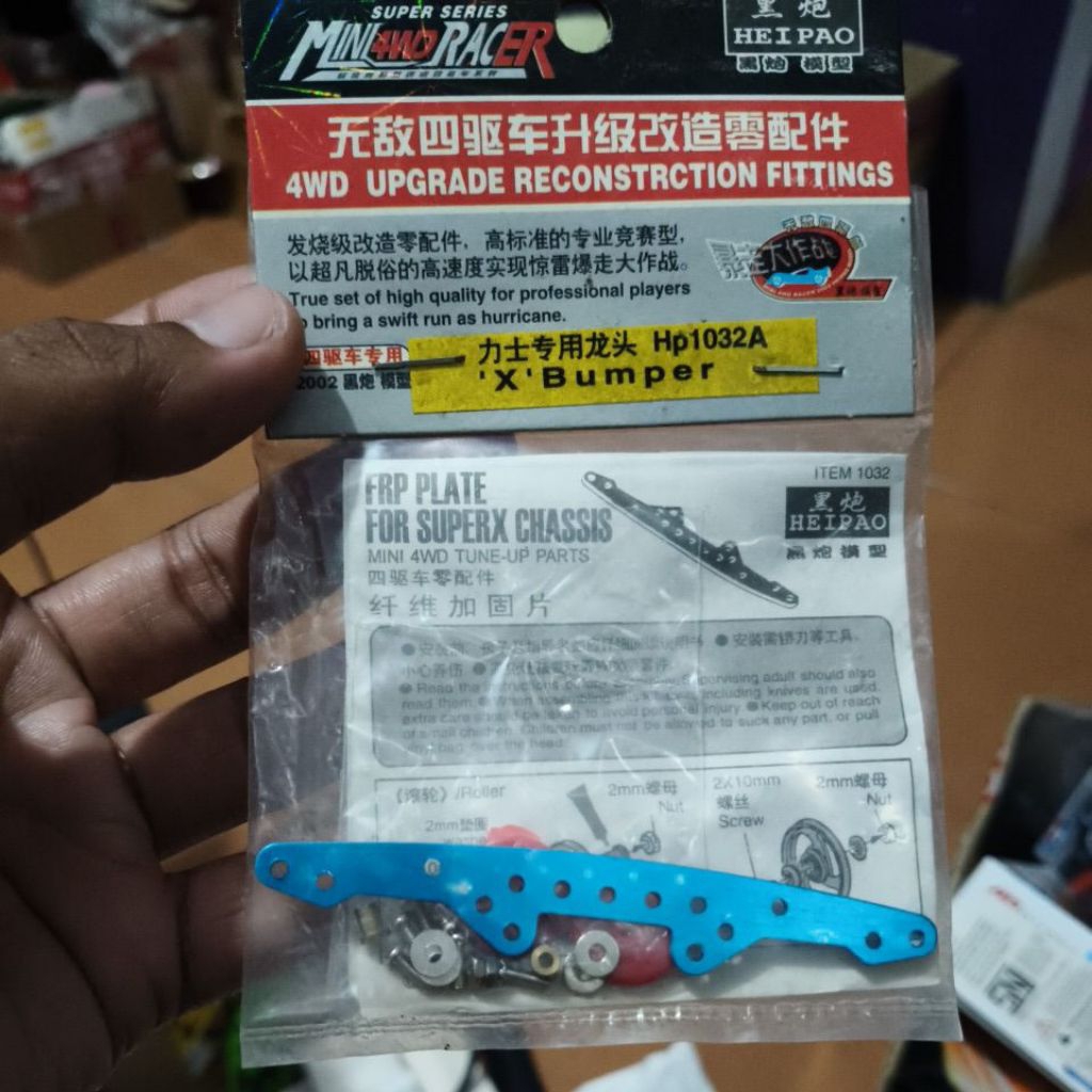 Rep Tamiya Frp Super X Aluminum ( Light Blue )