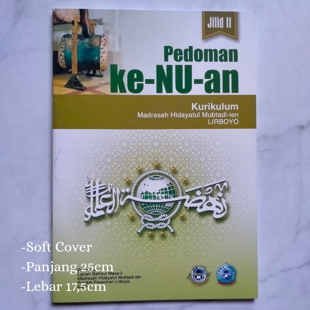 Pedoman ke-NU-an, Ke NUan, Ke NU an, KeNUan jilid 2, Buku Aswaja
