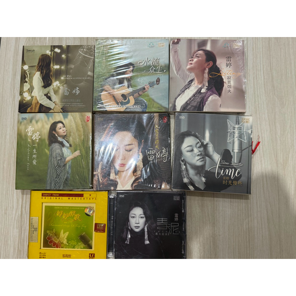 Preloved CD Lei Ting Original 100%