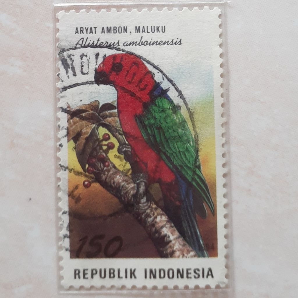 

(ID7) Perangko Indonesia Cinta Puspa dan Satwa Seri 2 Tahun 1994 - Maluku
