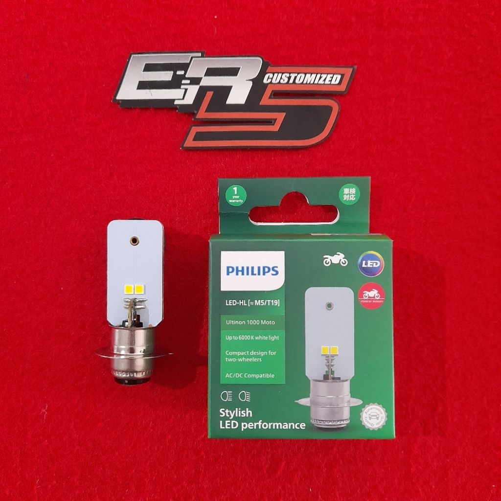 HID LED LAMPU LED DEPAN PHILIPS M5 AC/DC