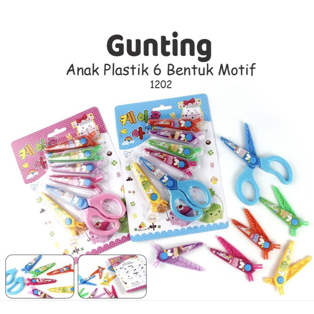 

GUNTING KERTAS ANAK 6 SET MODEL 1202 (SET)