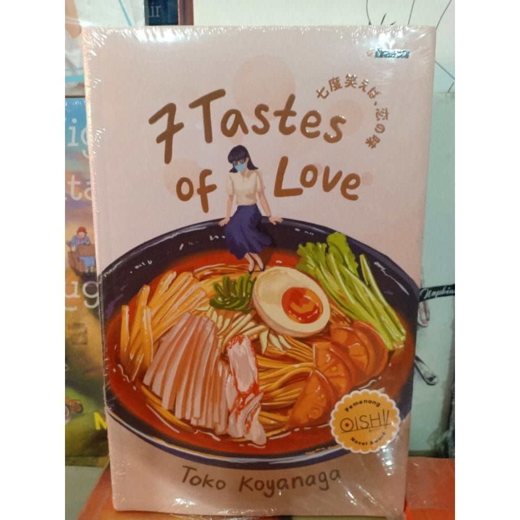Novel 7 TASTES OF LOVE - Toko Koyanaga