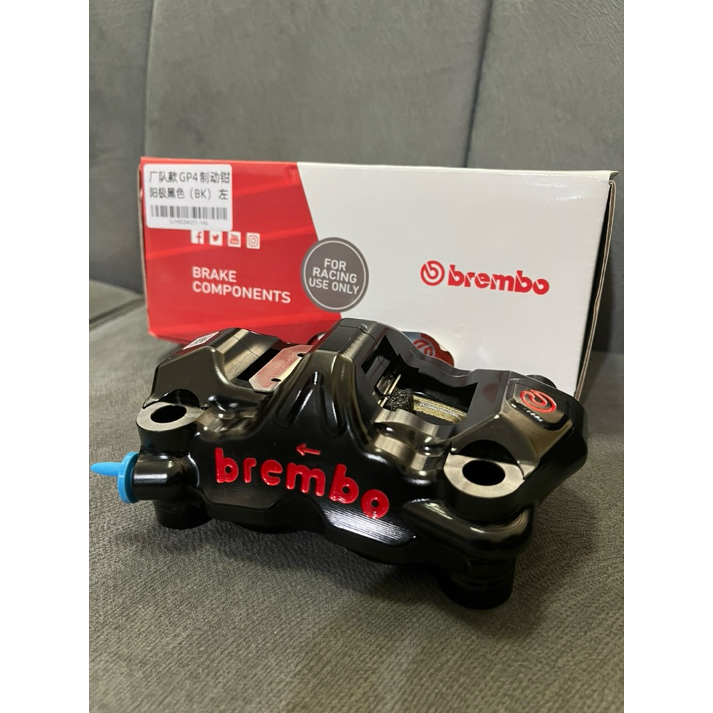 kaliper BREMBO GP4RX 4p grade 1:1 7075 original caliper brembo 4p