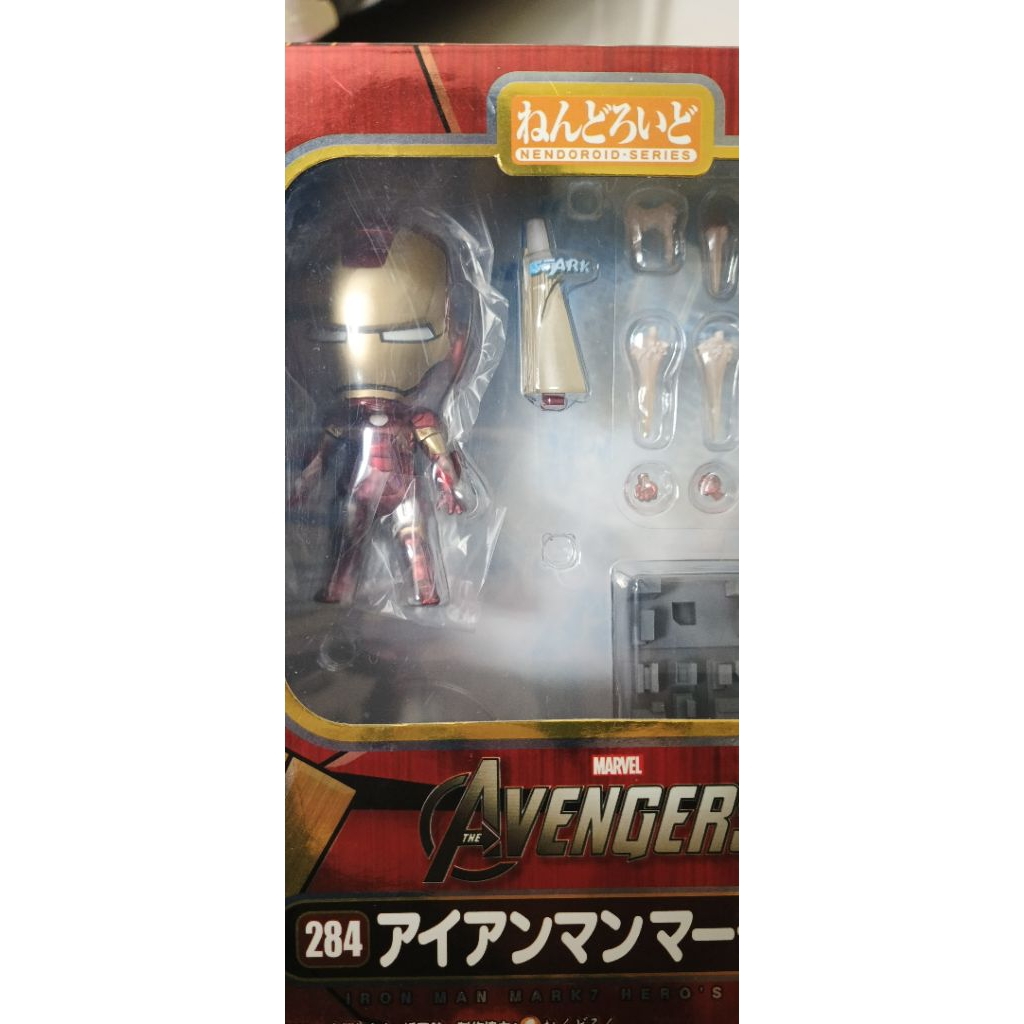 Nendoroid Ori Ironman