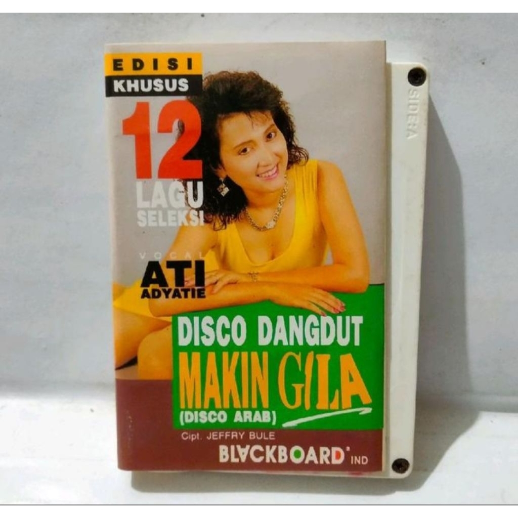 KASET PITA 14456- SELEKSI DISCO DANGDUT