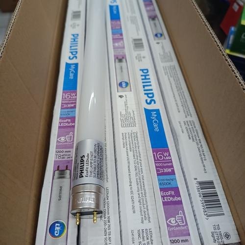 Lampu TL LED Ecofit 16 Watt 120cm / Lampu TL Philips 120cm - PHILIPS